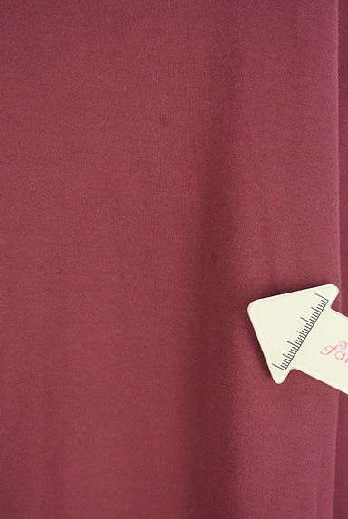 MAYSON GREY（メイソングレイ）の古着「ロングフレアコットンワンピース（ワンピース・チュニック）」大画像５へ