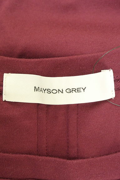 MAYSON GREY（メイソングレイ）の古着「ロングフレアコットンワンピース（ワンピース・チュニック）」大画像６へ