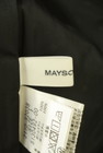 MAYSON GREY（メイソングレイ）の古着「商品番号：PR10337178」-6