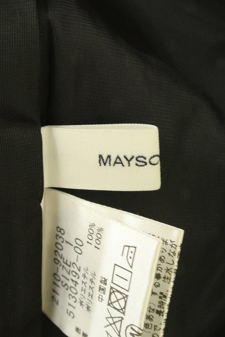 MAYSON GREY（メイソングレイ）の古着「商品番号：PR10337178」-大画像6