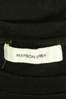 MAYSON GREY（メイソングレイ）の古着「商品番号：PR10337179」-6