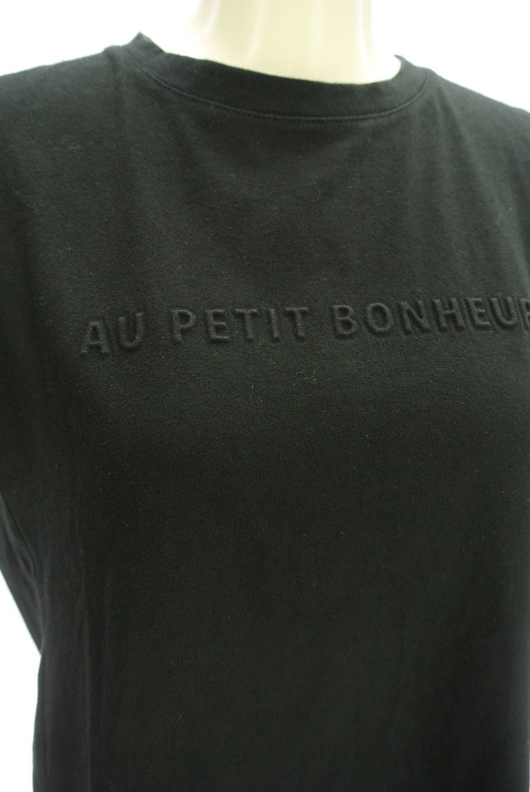 MAYSON GREY（メイソングレイ）の古着「商品番号：PR10337179」-大画像4