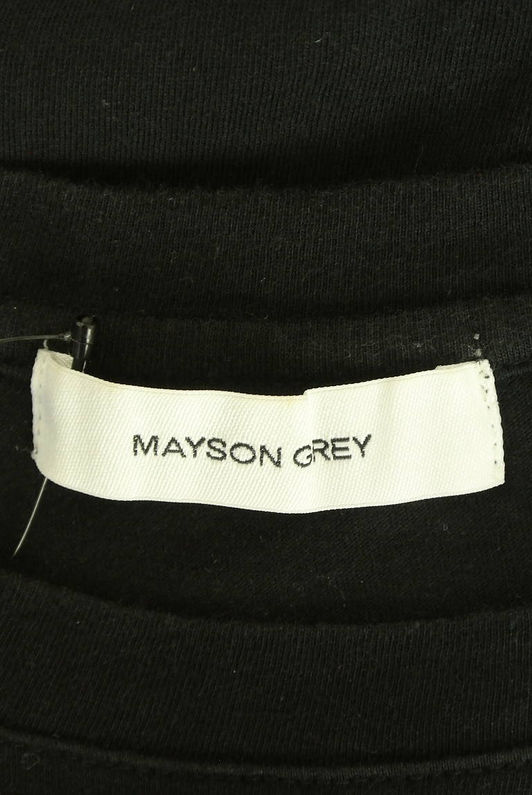MAYSON GREY（メイソングレイ）の古着「商品番号：PR10337179」-大画像6