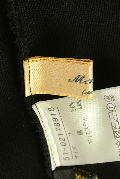 Maglie le cassetto（マーリエ ル カセット）の古着「Maglie par ef-de ジップニットパーカー（スウェット・パーカー）」大画像６へ