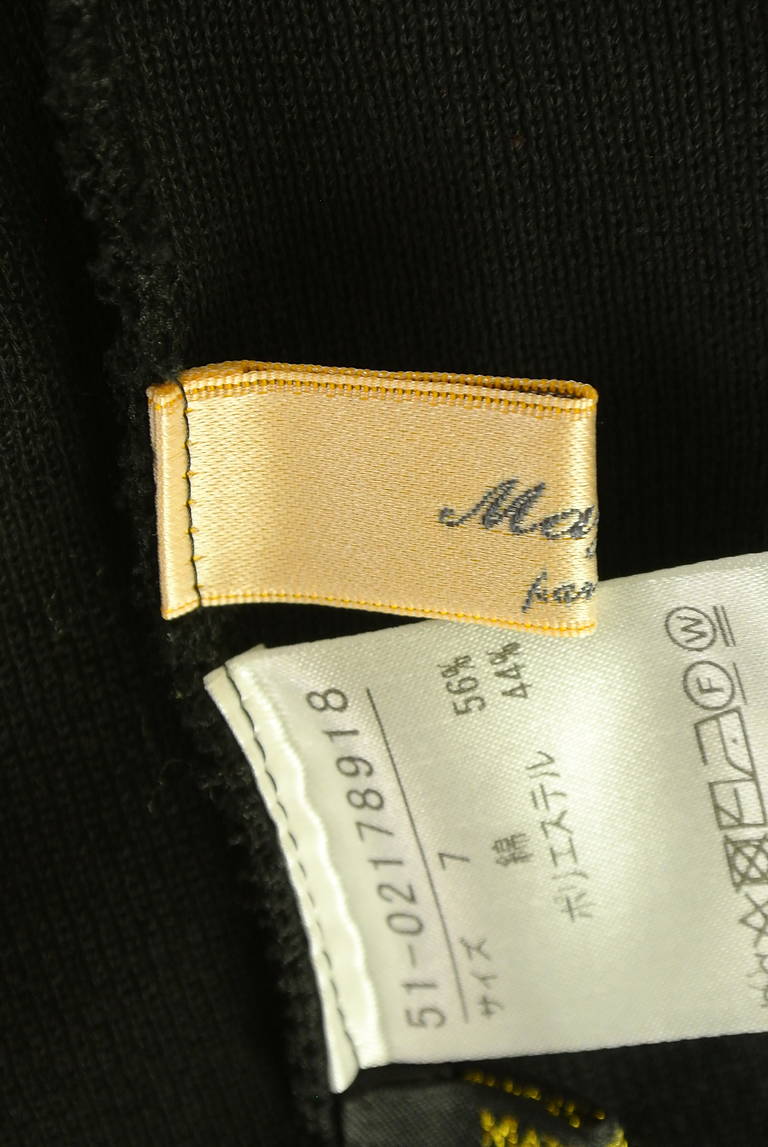 Maglie le cassetto（マーリエ ル カセット）の古着「商品番号：PR10337184」-大画像6