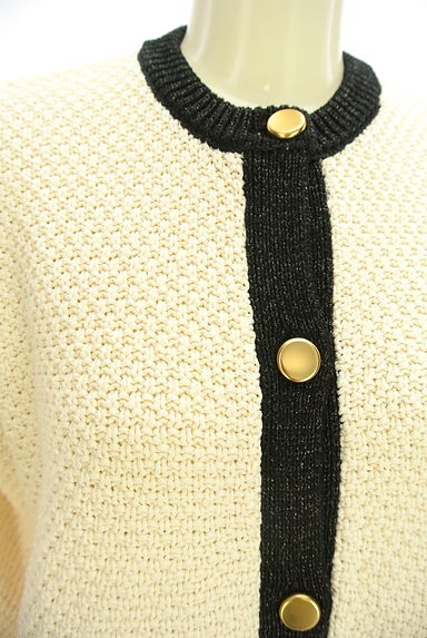 Mila Owen（ミラオーウェン）の古着「バイカラーニットジャケット（ジャケット）」大画像４へ