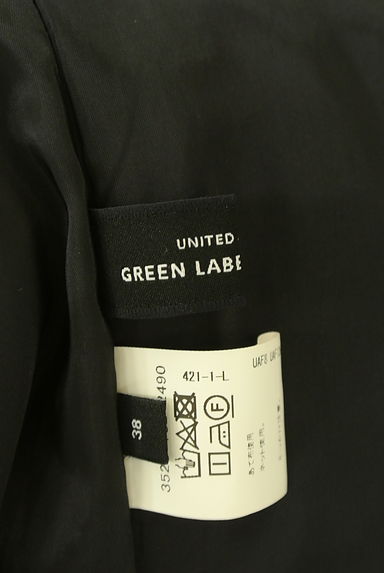 green label relaxing（グリーンレーベル リラクシング）の古着「ボリューム袖異素材切替ロングワンピース（ワンピース・チュニック）」大画像６へ