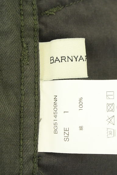 BARNYARDSTORM（バンヤードストーム）の古着「ドロストコード入りパンツ（パンツ）」大画像６へ