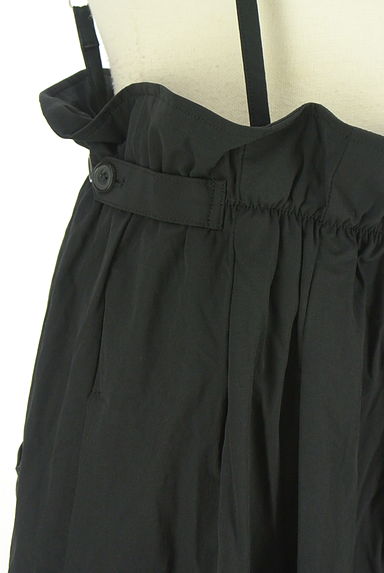 BARNYARDSTORM（バンヤードストーム）の古着「サス付きワイドナイロンパンツ（オーバーオール・サロペット）」大画像４へ