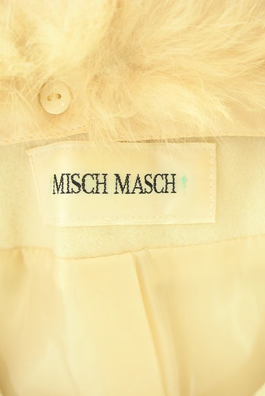 MISCH MASCH（ミッシュマッシュ）の古着「ラビットファー付きウールライクコート（コート）」大画像６へ