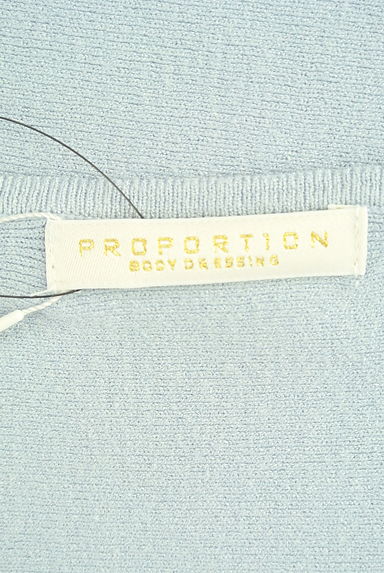 PROPORTION BODY DRESSING（プロポーションボディドレッシング）の古着「パール付きニットトップス×ロングスカート セットアップ（セットアップ（ジャケット＋スカート））」大画像６へ