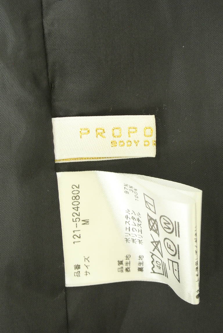 PROPORTION BODY DRESSING（プロポーションボディドレッシング）の古着「商品番号：PR10337224」-大画像6