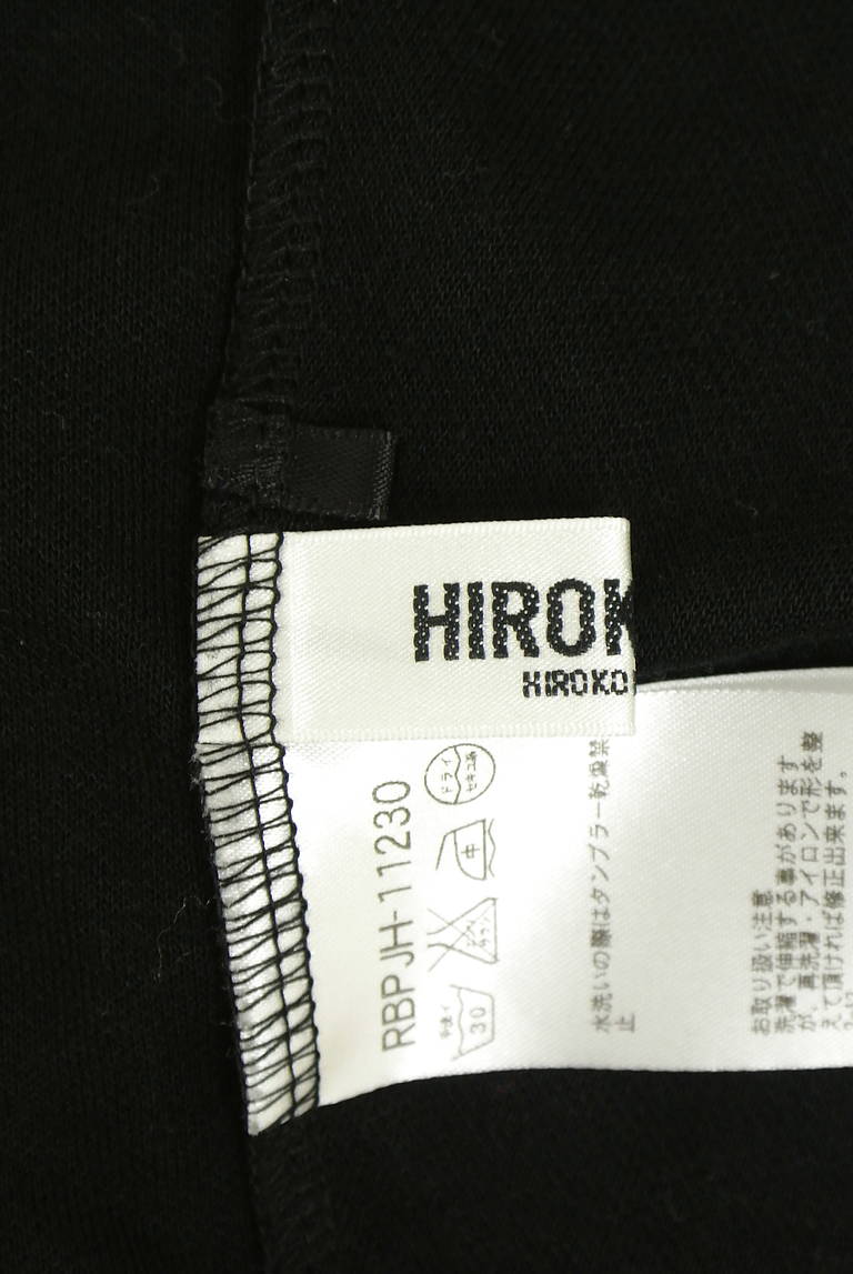 HIROKO BIS（ヒロコビス）の古着「商品番号：PR10337225」-大画像6
