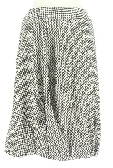 HIROKO BIS（ヒロコビス）の古着「タックバルーン膝下スカート（スカート）」大画像１へ