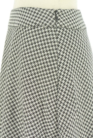 HIROKO BIS（ヒロコビス）の古着「タックバルーン膝下スカート（スカート）」大画像４へ