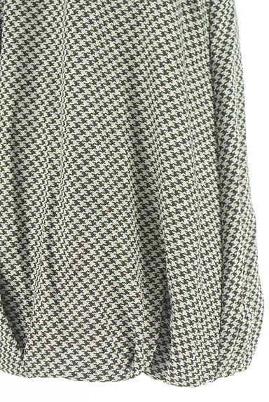 HIROKO BIS（ヒロコビス）の古着「タックバルーン膝下スカート（スカート）」大画像５へ