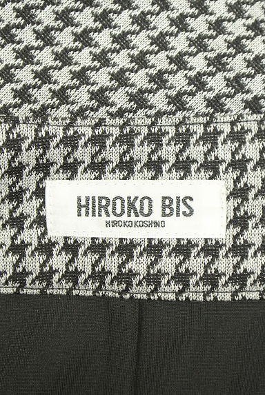 HIROKO BIS（ヒロコビス）の古着「タックバルーン膝下スカート（スカート）」大画像６へ