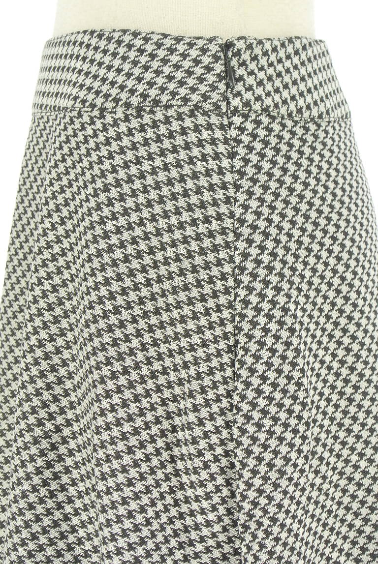 HIROKO BIS（ヒロコビス）の古着「商品番号：PR10337230」-大画像4