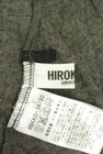 HIROKO BIS（ヒロコビス）の古着「商品番号：PR10337233」-6