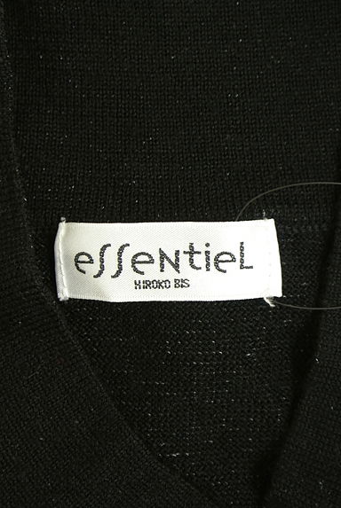 HIROKO BIS（ヒロコビス）の古着「esseNtieL HIROKO BIS 配色ミドルカーディガン（カーディガン・ボレロ）」大画像６へ