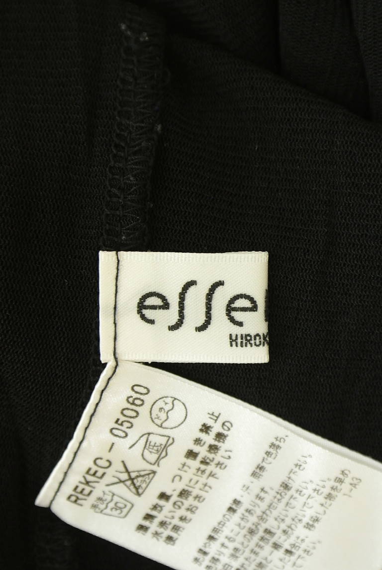 HIROKO BIS（ヒロコビス）の古着「商品番号：PR10337240」-大画像6