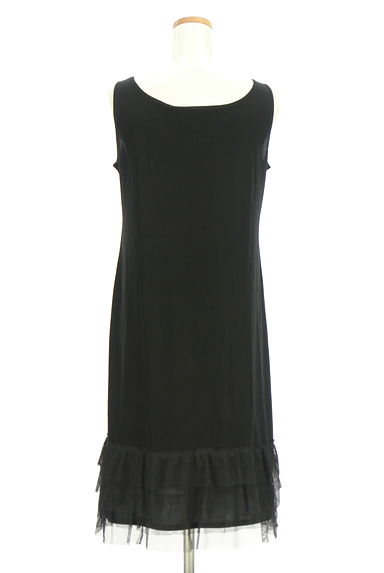 クリックで大画像表示 HIROKO BIS(ヒロコビス)の古着「esseNtieL HIROKO BIS 裾チュール膝丈ワンピース(キャミワンピース)」大画像2へ