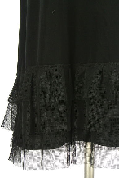 クリックで大画像表示 HIROKO BIS(ヒロコビス)の古着「esseNtieL HIROKO BIS 裾チュール膝丈ワンピース(キャミワンピース)」大画像5へ