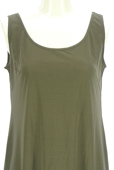 HIROKO BIS（ヒロコビス）の古着「esseNtieL HIROKO BIS チュールフリル膝丈ワンピ（キャミワンピース）」大画像４へ