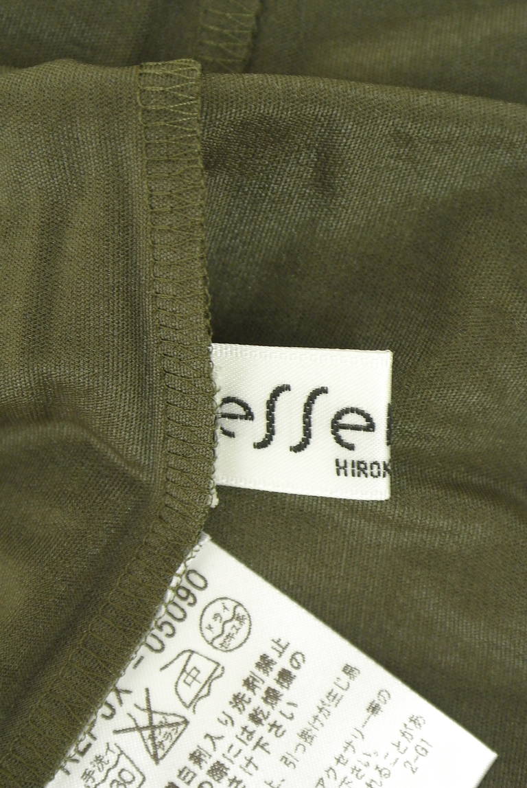HIROKO BIS（ヒロコビス）の古着「商品番号：PR10337242」-大画像6