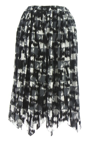 HIROKO BIS（ヒロコビス）の古着「イレギュラーヘムチュールスカート（スカート）」大画像１へ