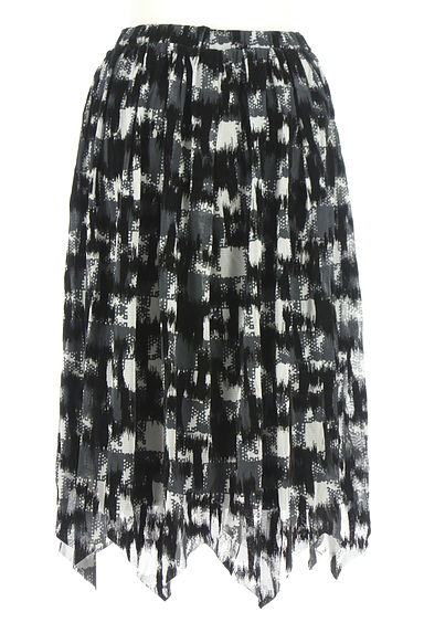 HIROKO BIS（ヒロコビス）の古着「イレギュラーヘムチュールスカート（スカート）」大画像２へ