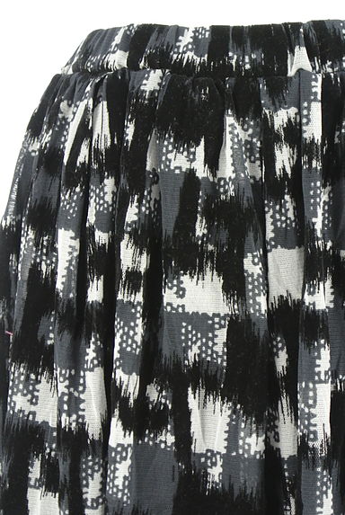 HIROKO BIS（ヒロコビス）の古着「イレギュラーヘムチュールスカート（スカート）」大画像４へ