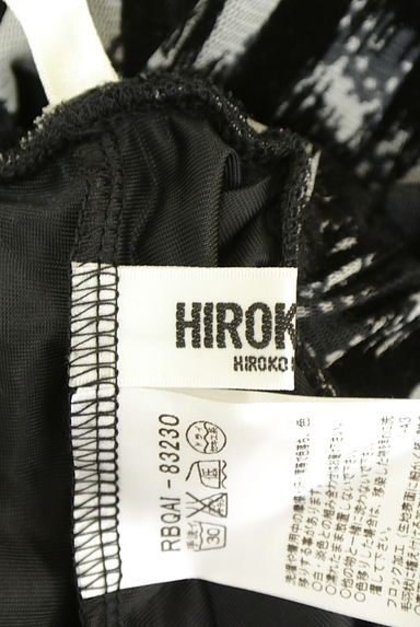 HIROKO BIS（ヒロコビス）の古着「イレギュラーヘムチュールスカート（スカート）」大画像６へ