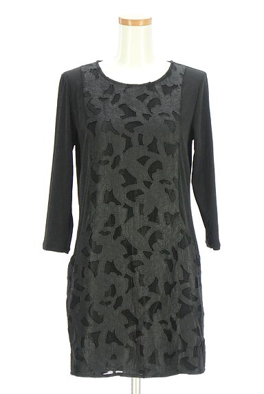 HIROKO BIS（ヒロコビス）ワンピース買取実績の前画像