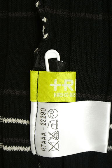 HIROKO BIS（ヒロコビス）の古着「+RICO HIROKO BIS ボーダー膝丈ニットワンピ（ワンピース・チュニック）」大画像６へ