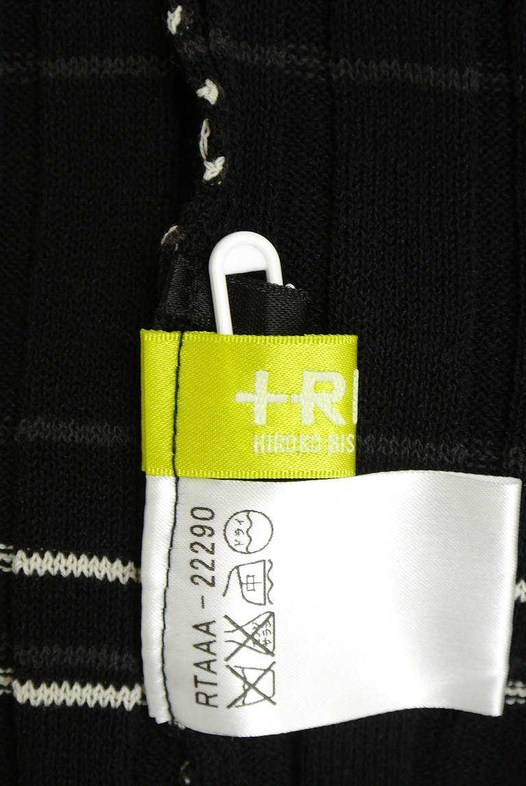 HIROKO BIS（ヒロコビス）の古着「商品番号：PR10337285」-大画像6