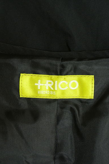 HIROKO BIS（ヒロコビス）の古着「+RICO HIROKO BIS 膝下丈ジップワンピース（ワンピース・チュニック）」大画像６へ