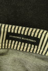 HIROKO KOSHINO（ヒロココシノ）の古着「商品番号：PR10337294」-6