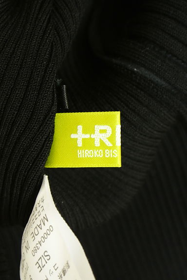 HIROKO BIS（ヒロコビス）の古着「+RICO HIROKO BIS ヨーク切替リブニット（ニット）」大画像６へ