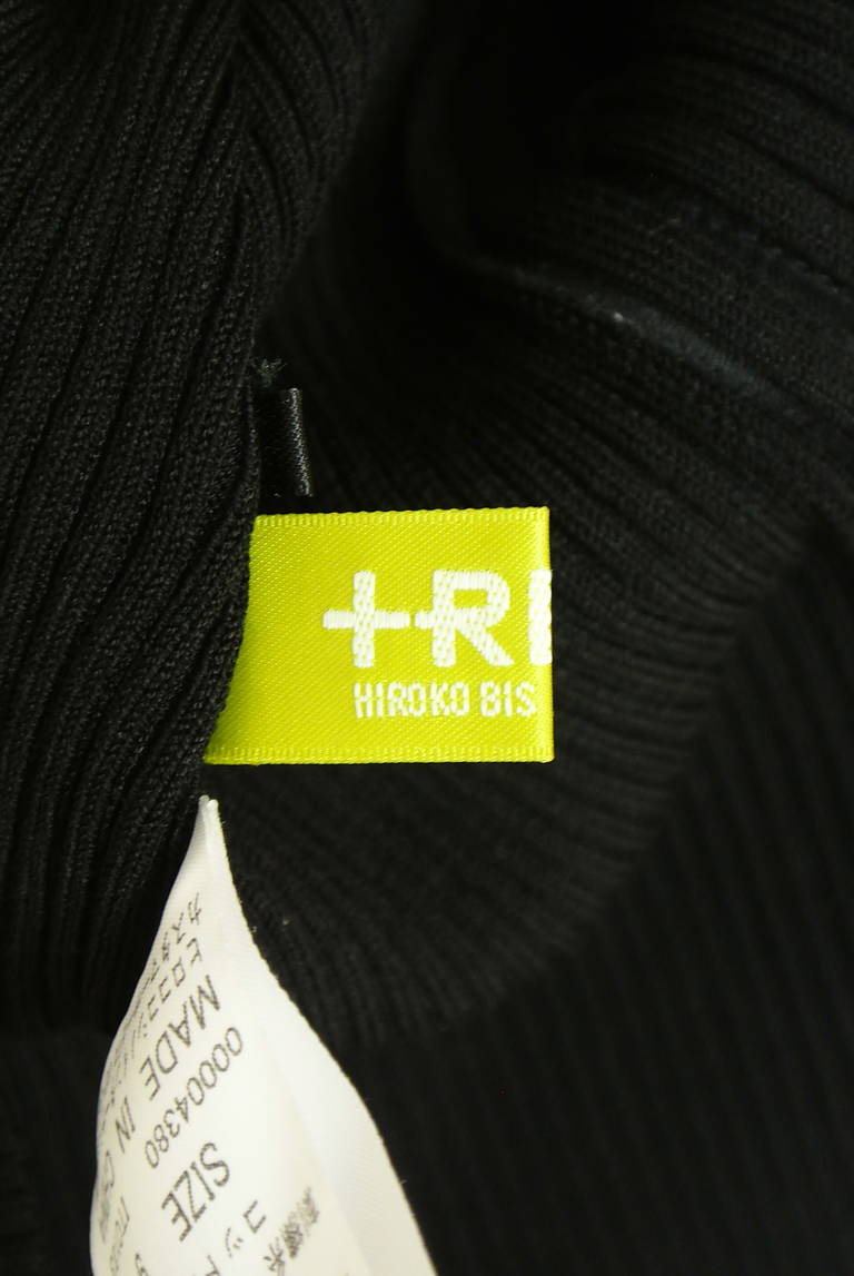 HIROKO BIS（ヒロコビス）の古着「商品番号：PR10337300」-大画像6