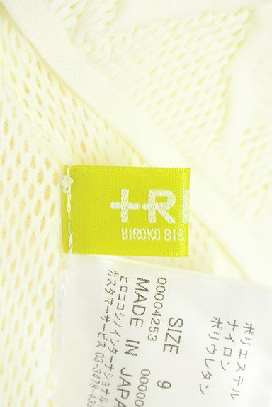 クリックで大画像表示 HIROKO BIS(ヒロコビス)の古着「+RICO HIROKO BIS メッシュタンク(カットソー・プルオーバー)」大画像6へ