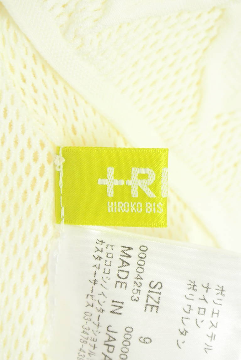 HIROKO BIS（ヒロコビス）の古着「商品番号：PR10337301」-大画像6