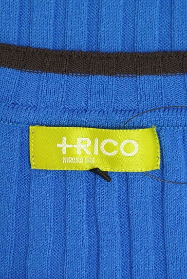 HIROKO BIS（ヒロコビス）の古着「+RICO HIROKO BIS　半袖リブニットトップス（ニット）」大画像６へ