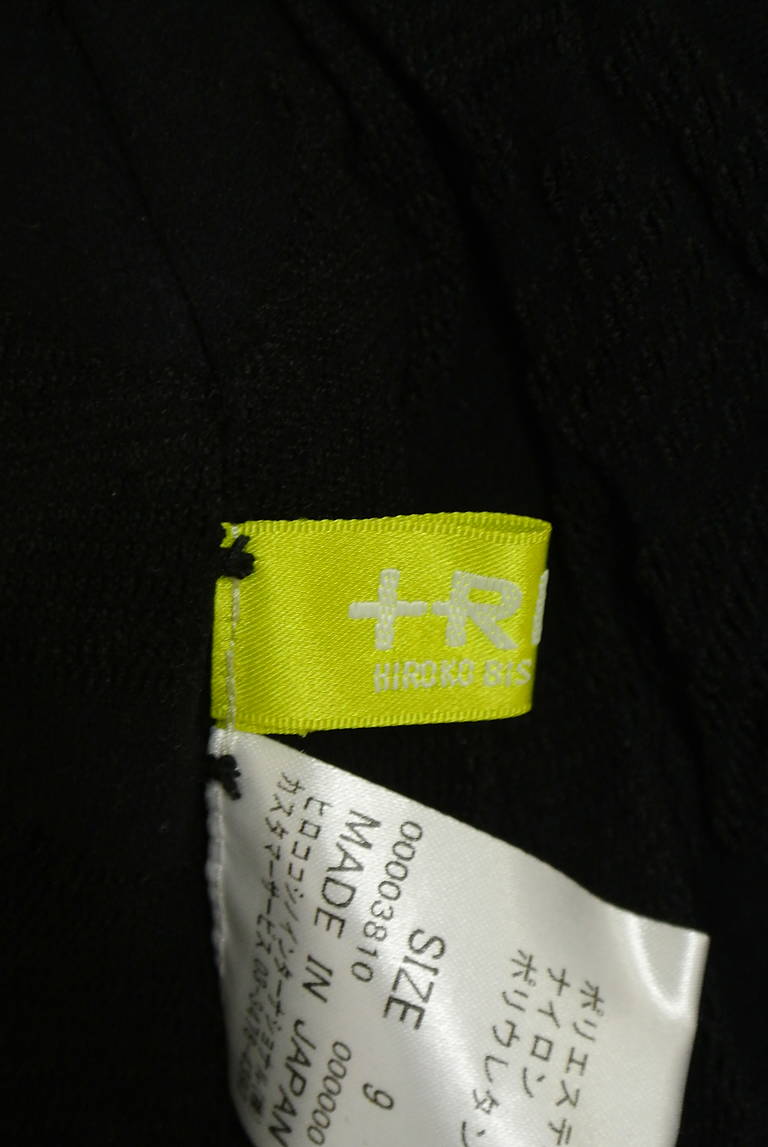 HIROKO BIS（ヒロコビス）の古着「商品番号：PR10337303」-大画像6