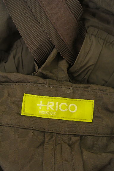 HIROKO BIS（ヒロコビス）の古着「+RICO HIROKO BIS ニット切替ジャケット（ジャケット）」大画像６へ