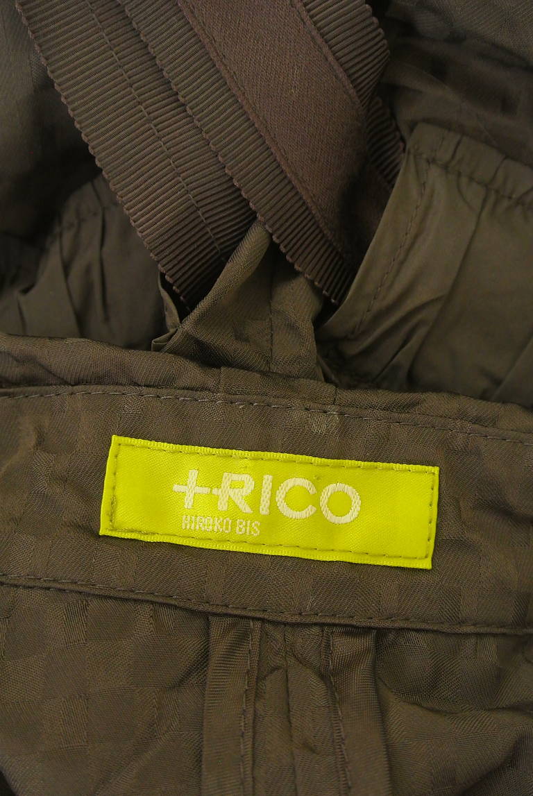 HIROKO BIS（ヒロコビス）の古着「商品番号：PR10337306」-大画像6