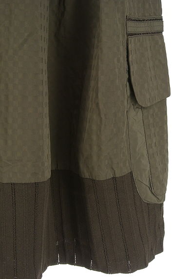 HIROKO BIS（ヒロコビス）の古着「+RICO HIROKO BIS ミディ丈裾リブ切替スカート（スカート）」大画像５へ