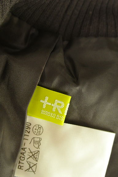 HIROKO BIS（ヒロコビス）の古着「+RICO HIROKO BIS ミディ丈裾リブ切替スカート（スカート）」大画像６へ