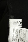 HIROKO BIS（ヒロコビス）の古着「商品番号：PR10337312」-6