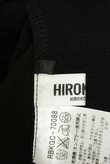 HIROKO BIS（ヒロコビス）の古着「ビーズ刺繍メッシュプルオーバー（カットソー・プルオーバー）」大画像６へ